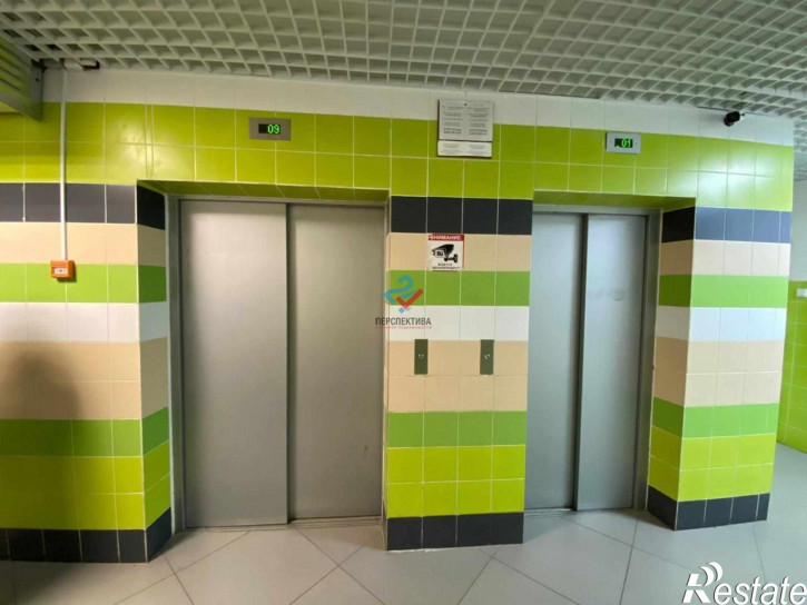 3-комн квартира Изумрудная улица, 1