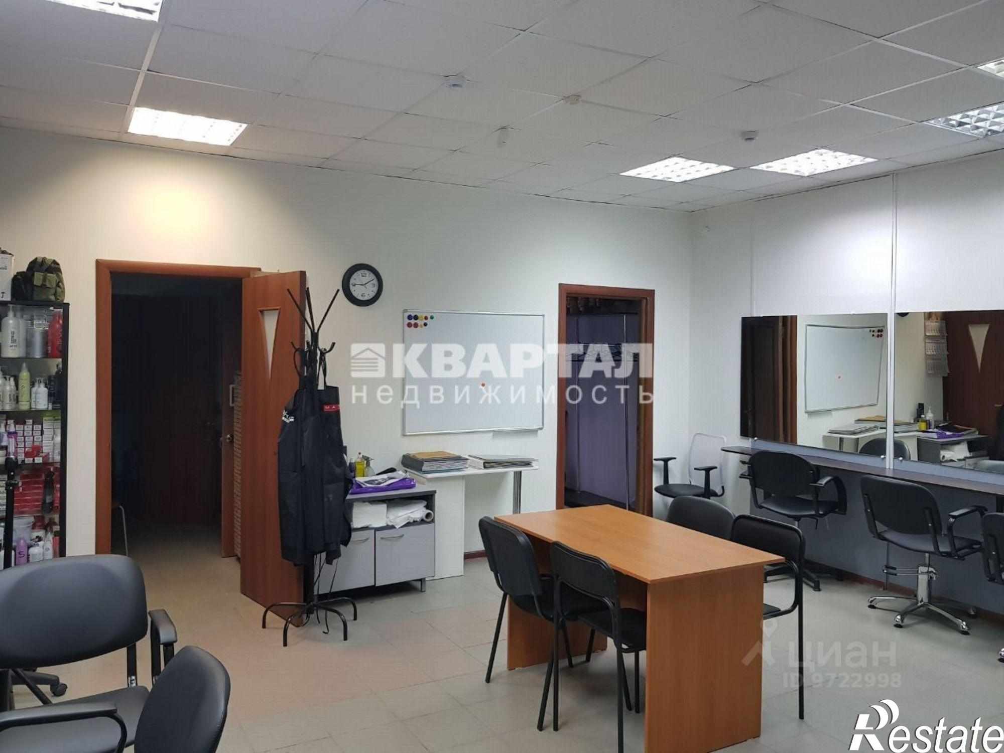 Купить торговое помещение за 8 990 100 рублей на Российская улица, 98/1