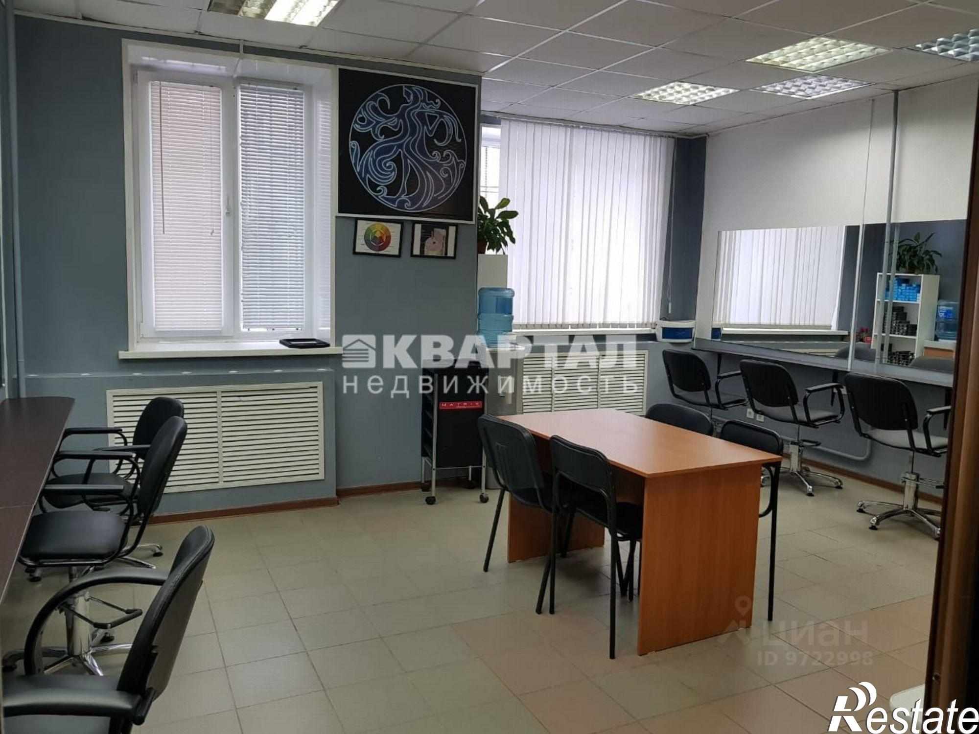 Купить торговое помещение за 8 990 100 рублей на Российская улица, 98/1