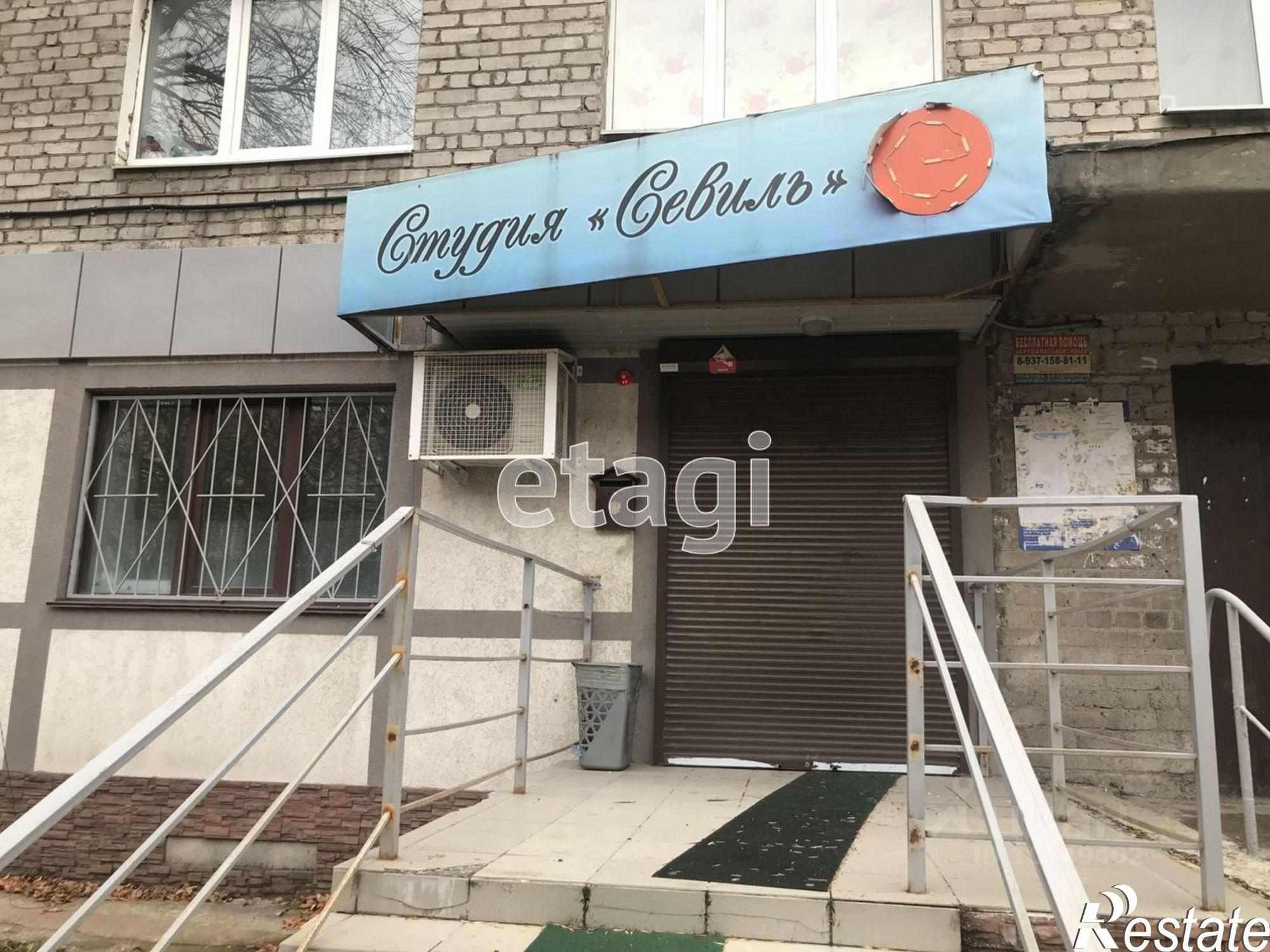 Купить торговое помещение за 2 862 670 рублей на улица 8 Марта, 10