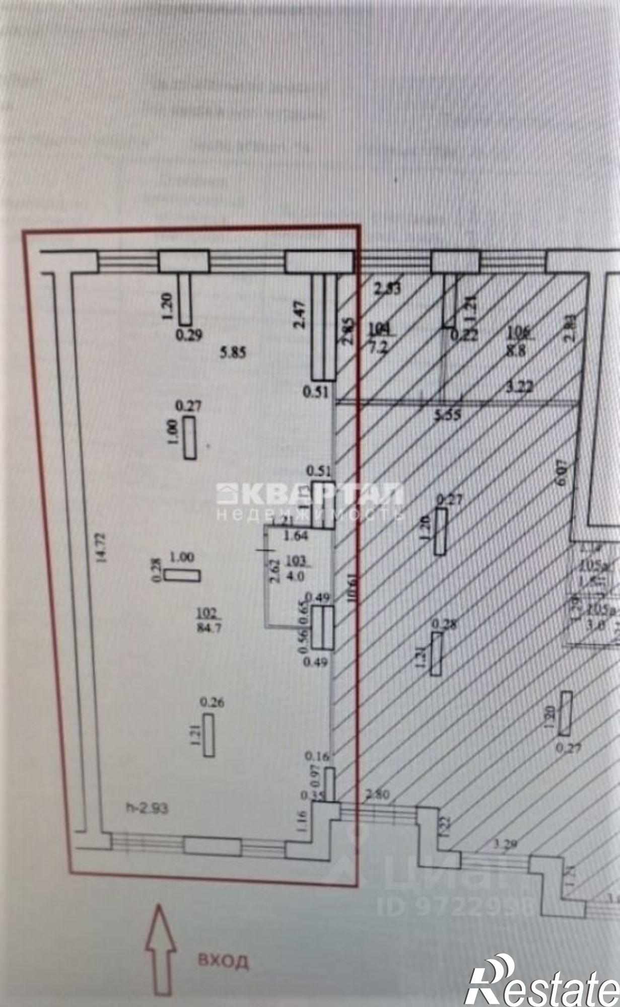Купить торговое помещение за 7 143 220 рублей на бульвар Тухвата Янаби, 4