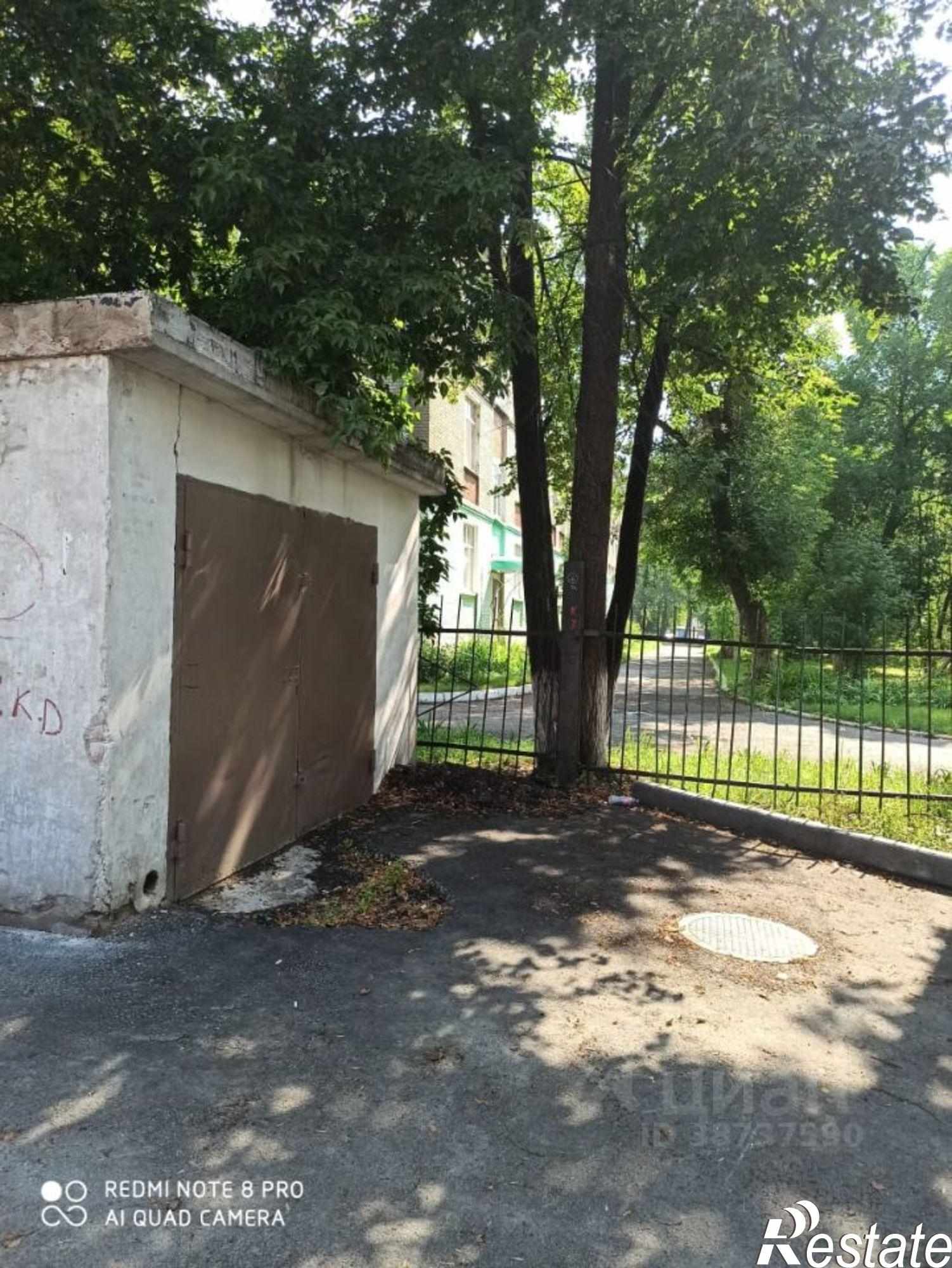 Купить гараж, место в паркинге за 600 012 рублей на Айская улица, 76