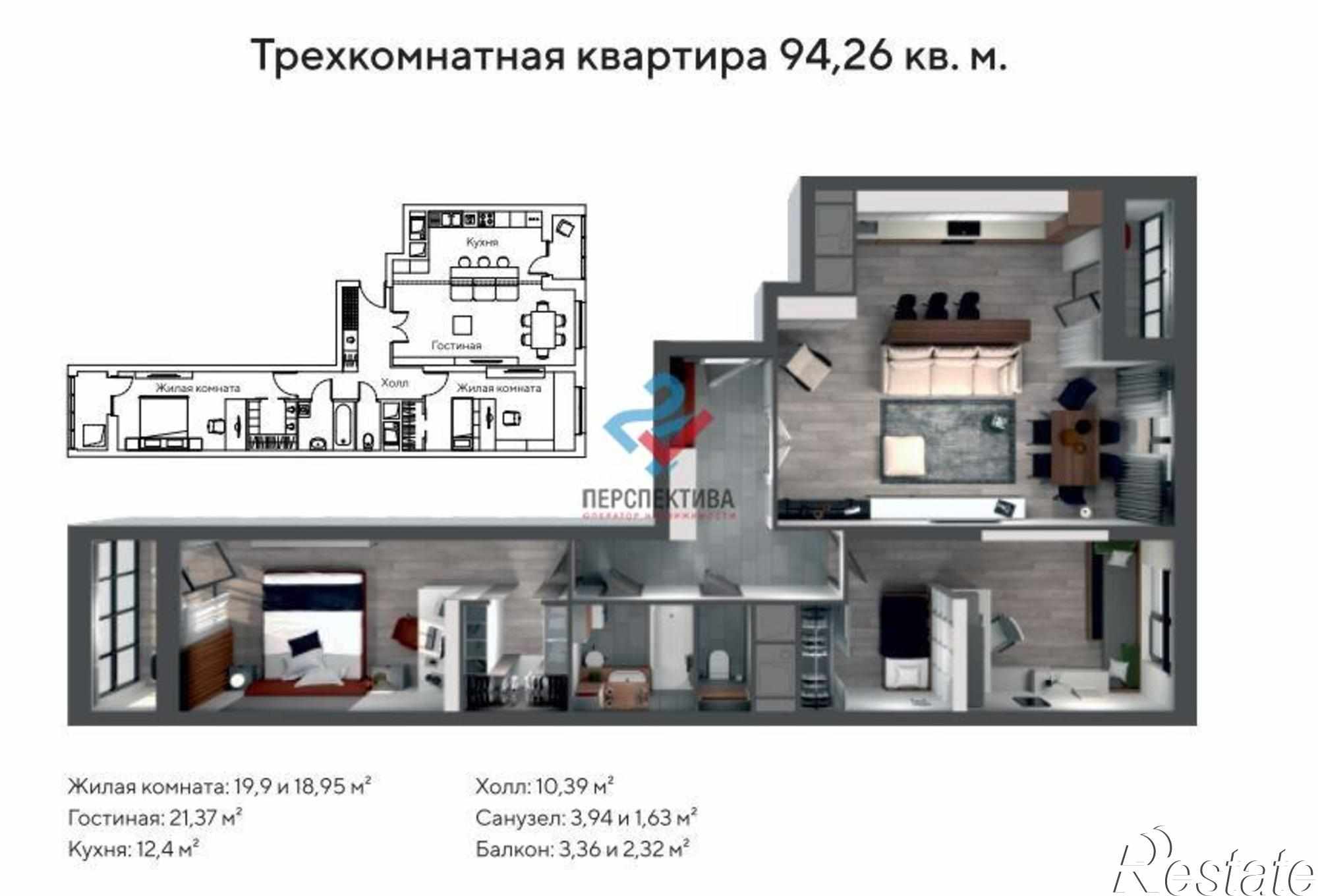 Купить квартиру за 6 200 000 рублей на улица Лозицкой, 1А