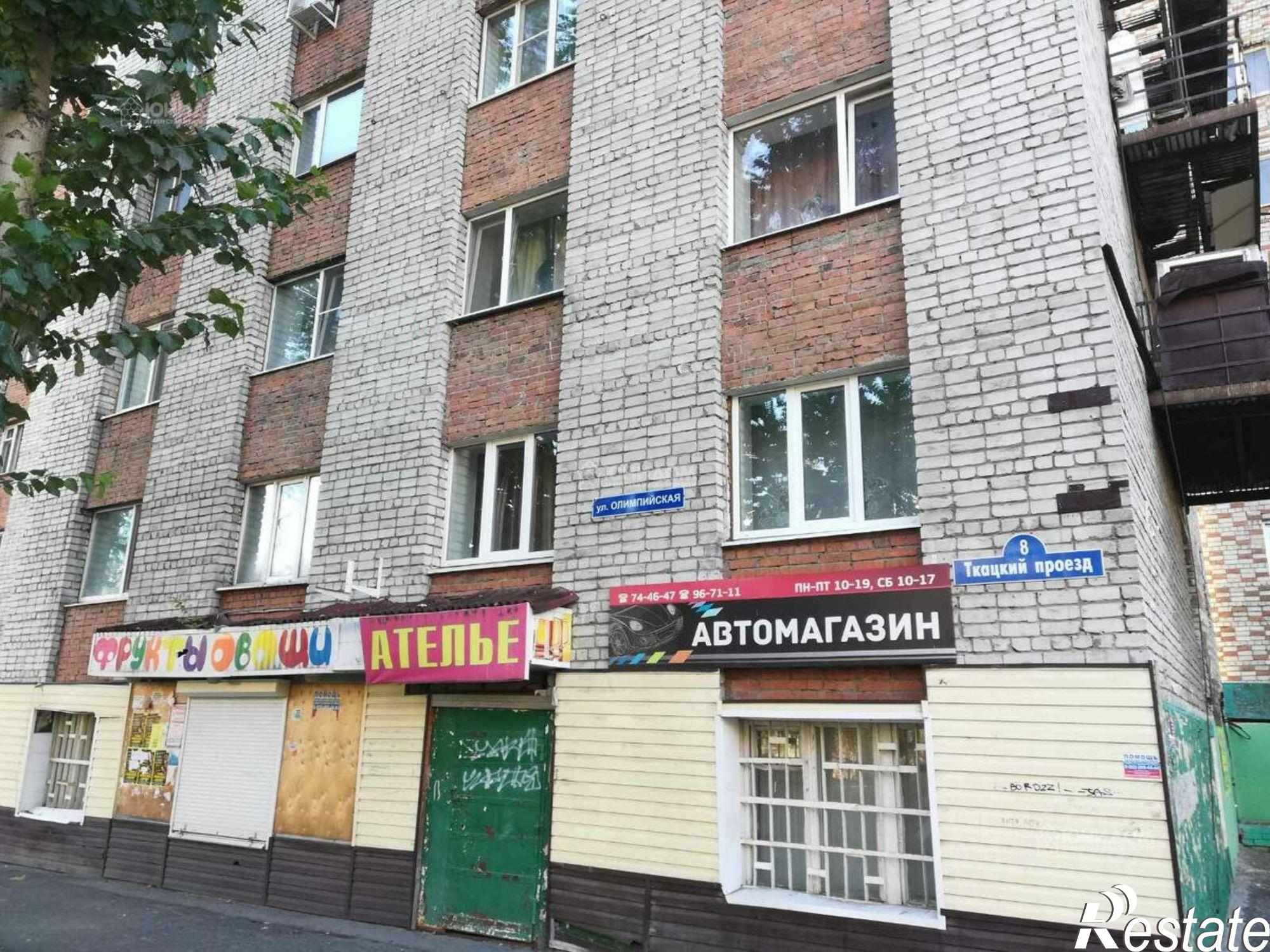 Купить комнату за 1 520 000 рублей на Ткацкий проезд, 8