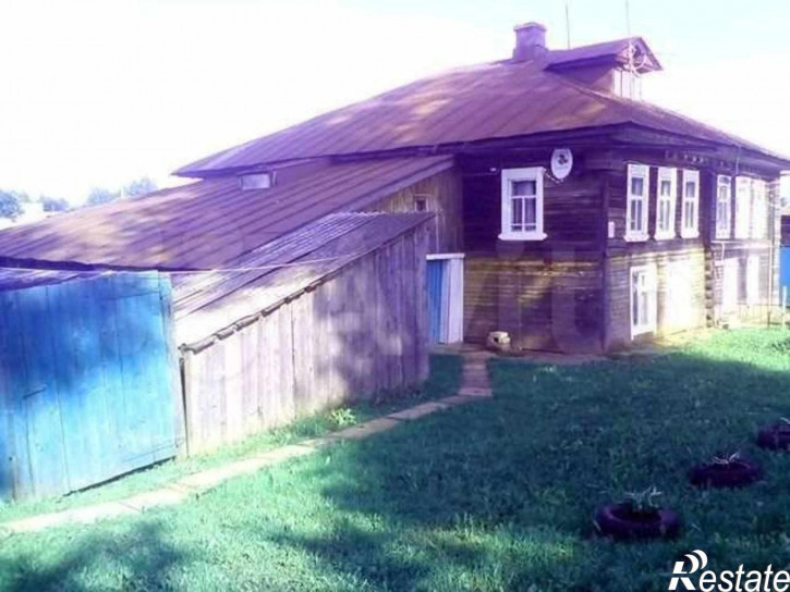Авито Кировская Область Фото
