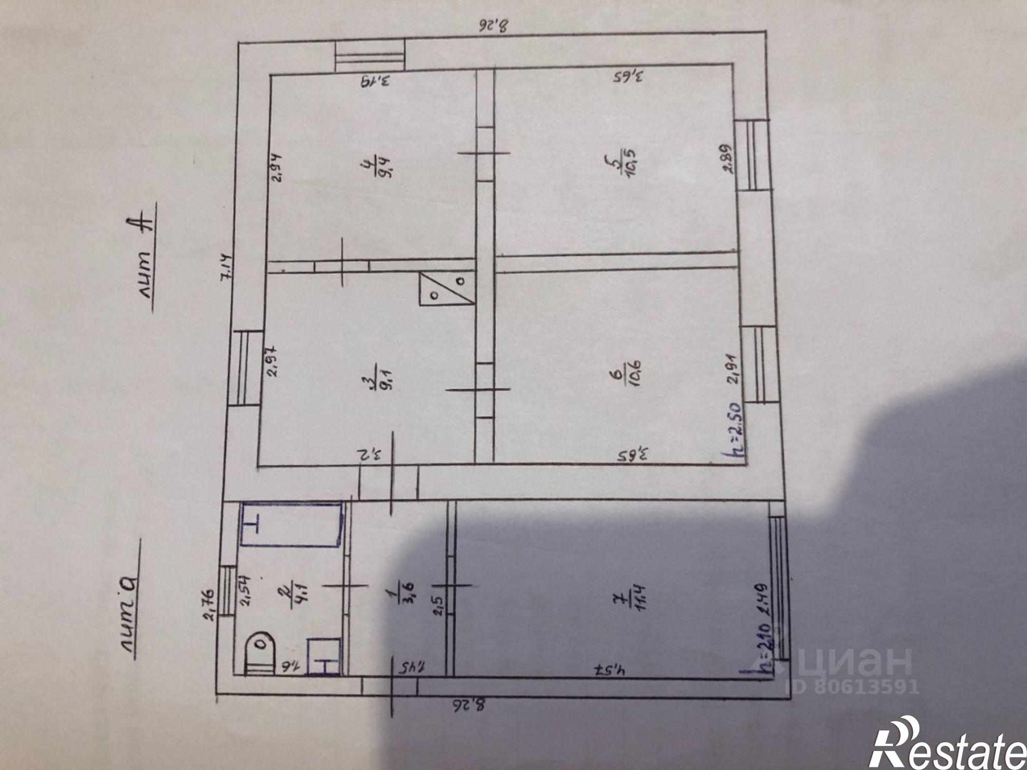 Купить дачу, дом, коттедж за 950 000 рублей на ул Гагарина