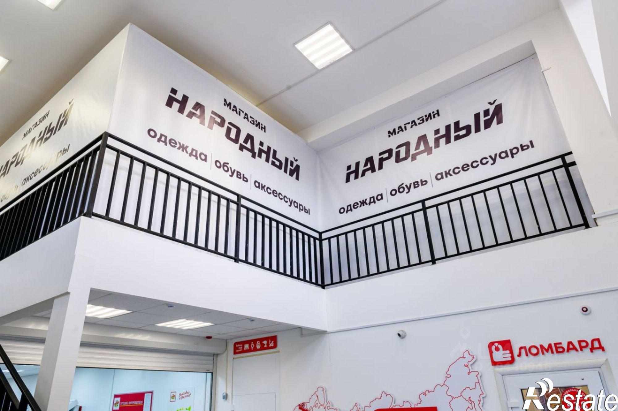 Купить торговое помещение за 89 947 600 рублей на улица Республики, 215А