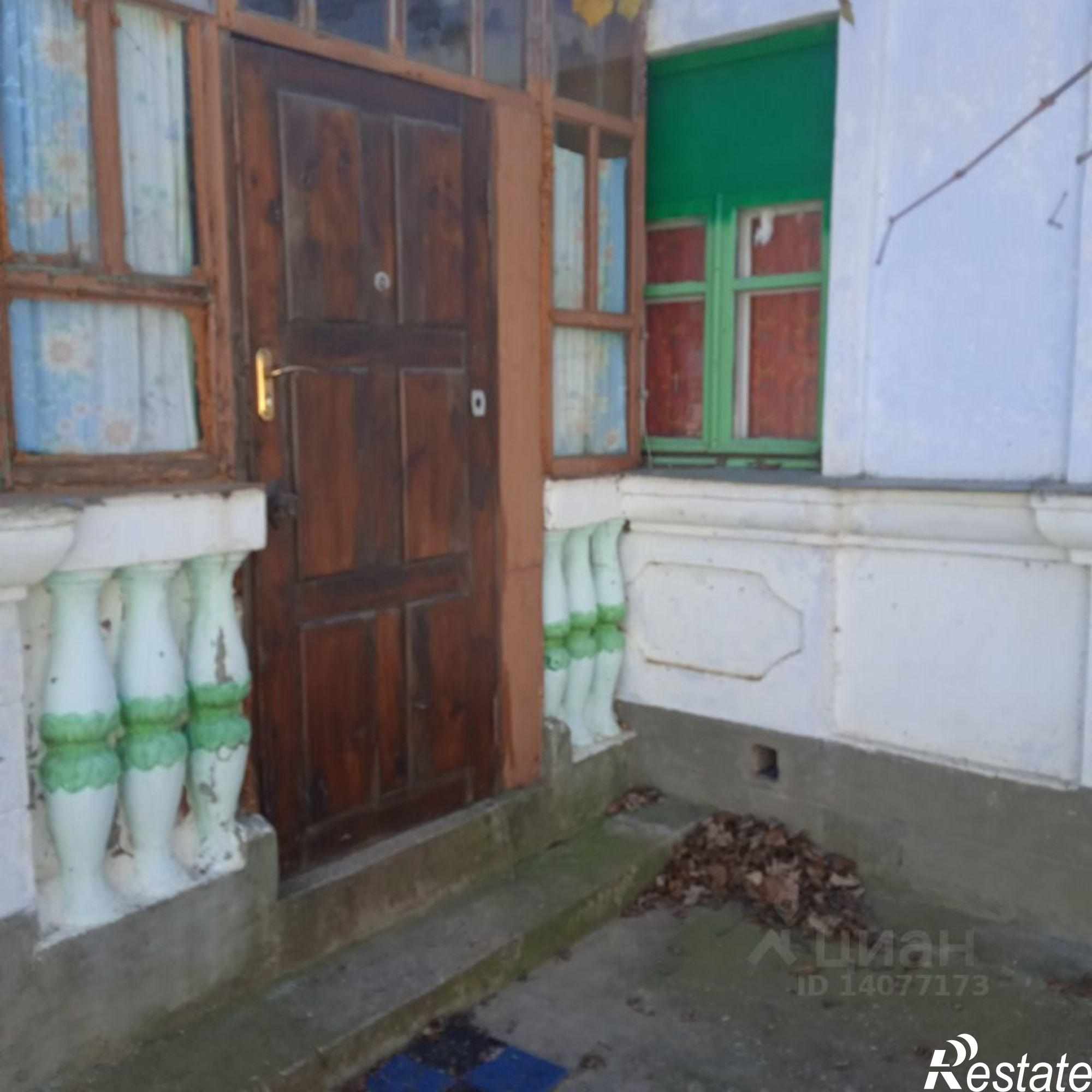 Купить дачу, дом, коттедж за 2 650 000 рублей на 3-й переулок Парахина