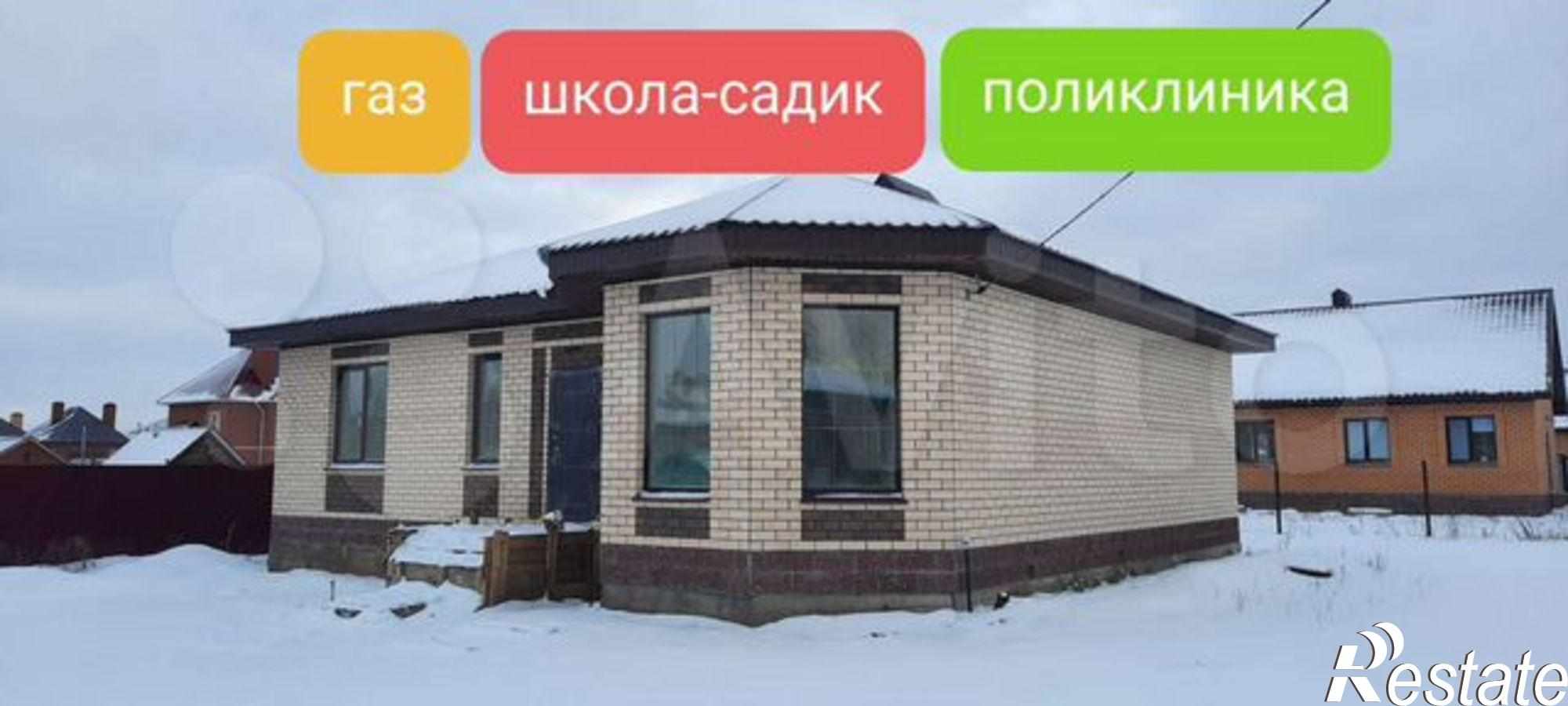 Купить дачу, дом, коттедж за 6 450 000 рублей на ул Рощинская, 43