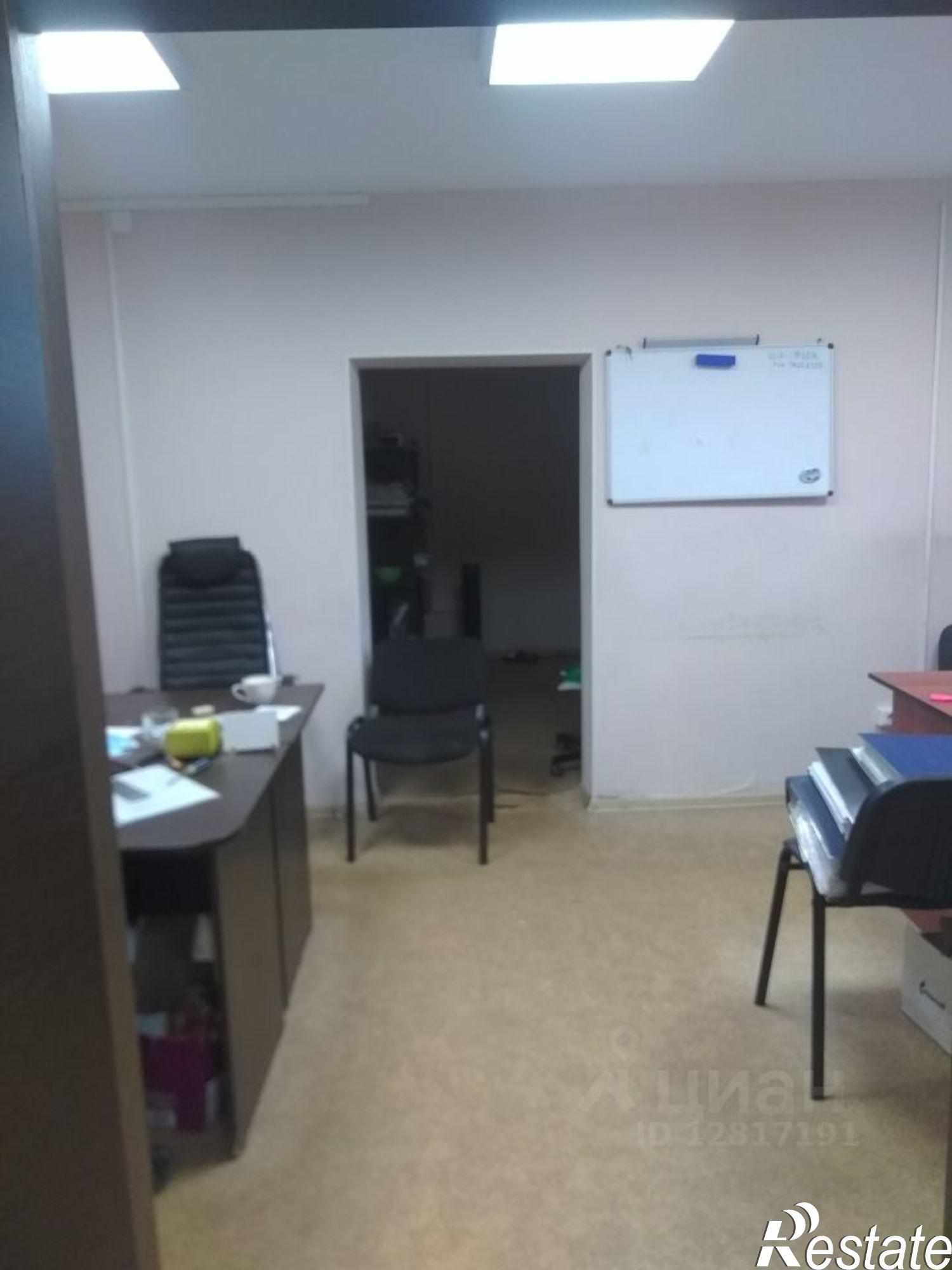 Купить офис, помещение под офис за 2 690 040 рублей на Дуванский бульвар, 23