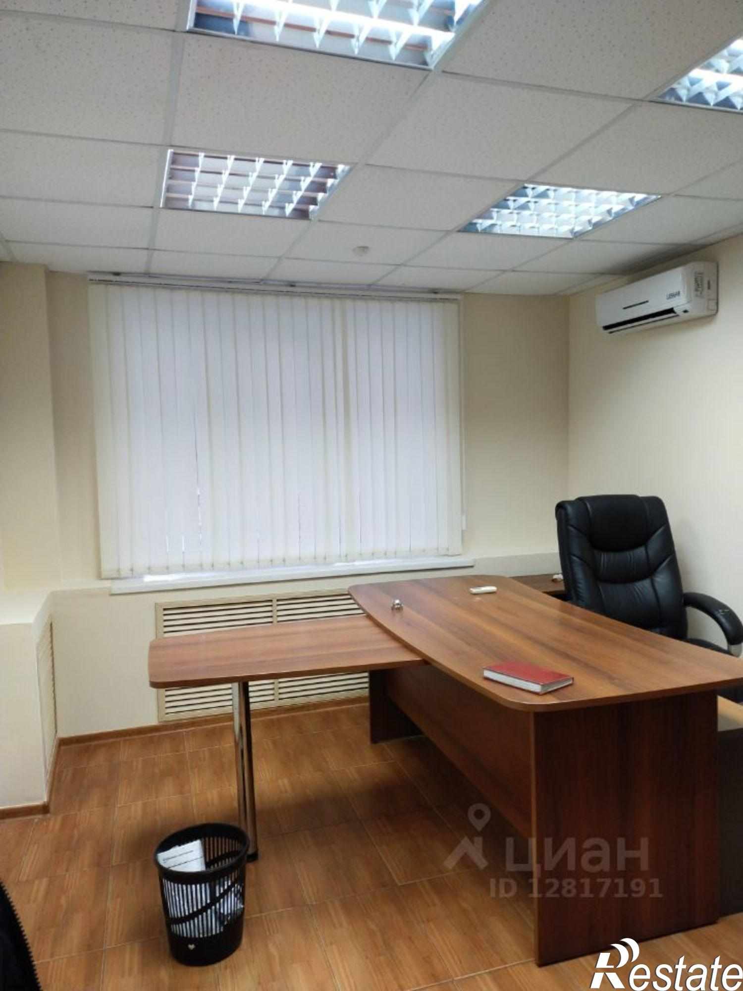 Купить офис, помещение под офис за 5 999 060 рублей на Новомостовая улица, 31
