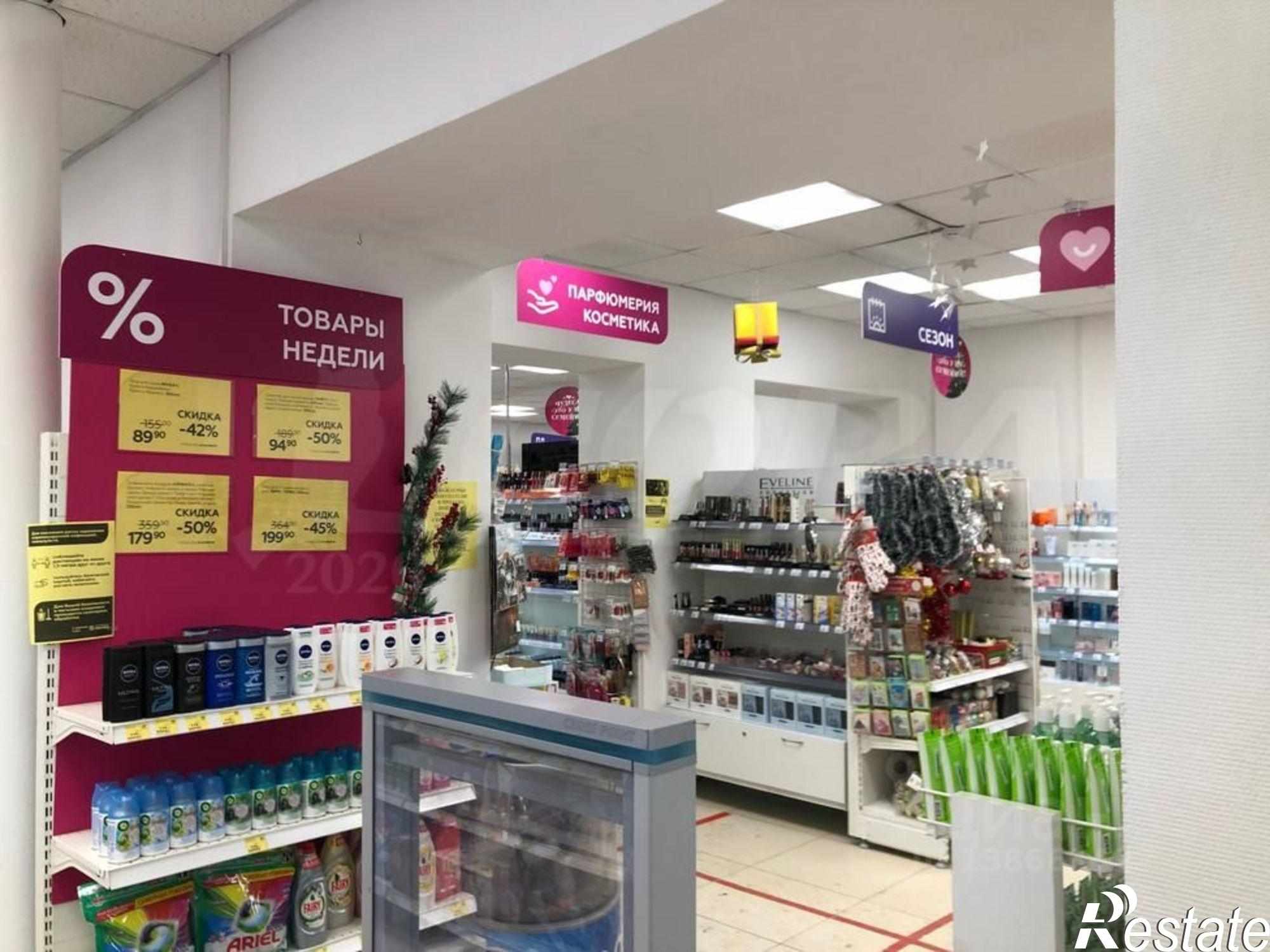 Купить торговое помещение за 74 922 800 рублей на Ямская улица, 75