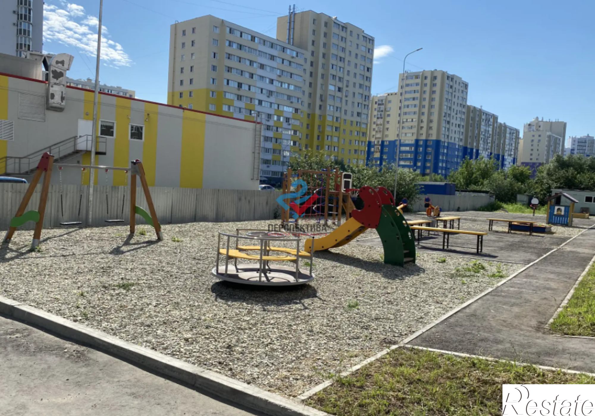 Купить квартиру за 2 355 450 рублей на Ивановская улица, 156
