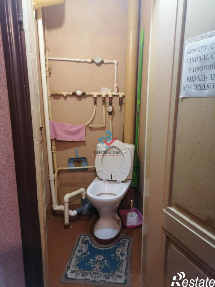 Комната улица Кирова, 3