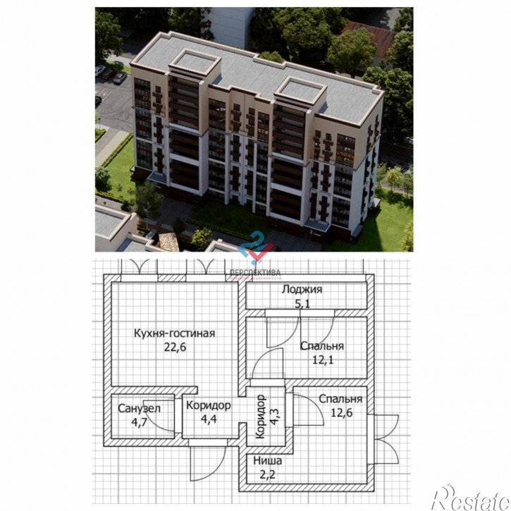 3-комн квартира в новом доме жилой комплекс Новелла,  с6