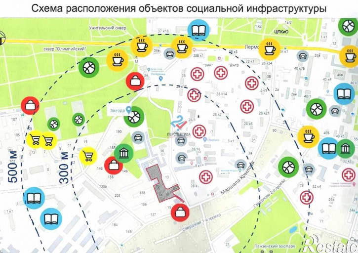 Земельный участок улица Маршала Крылова, 13