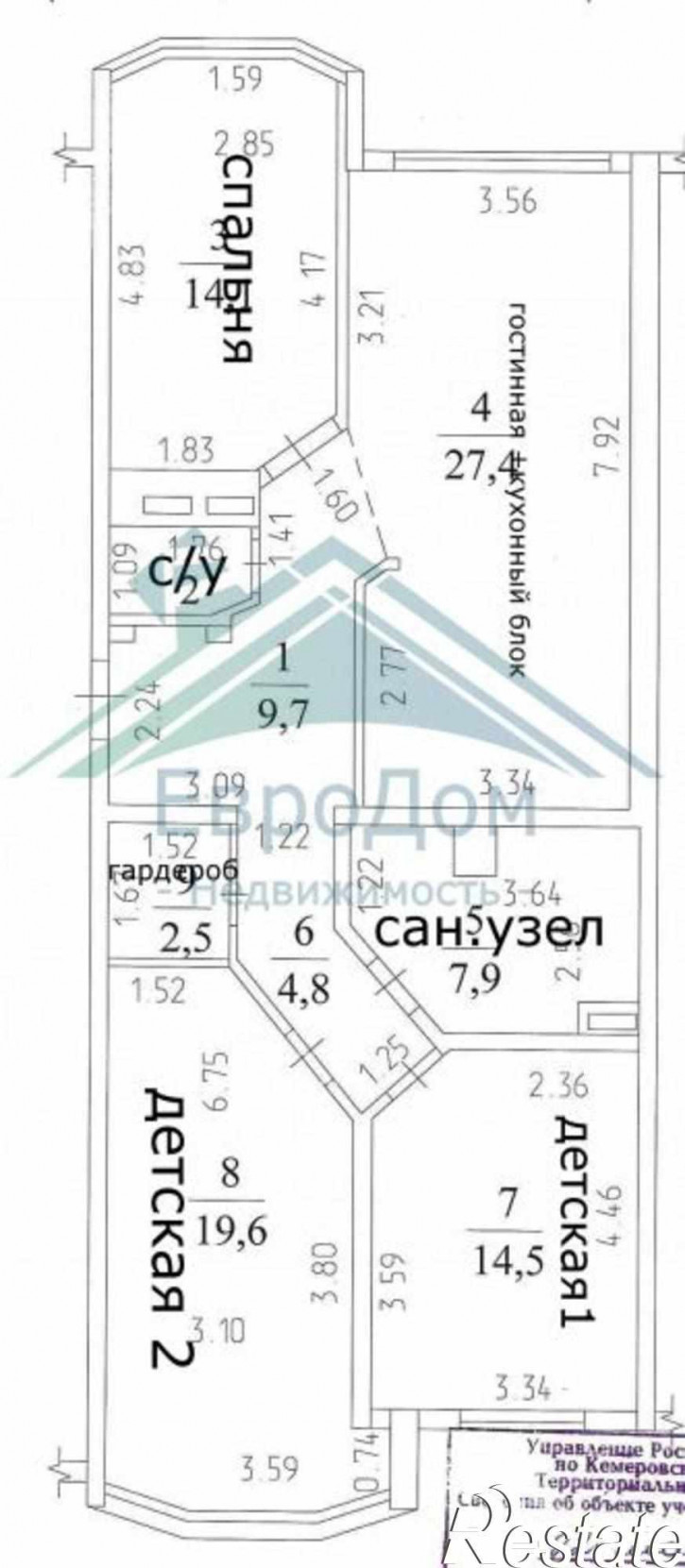 4-комн квартира Свободы, 3