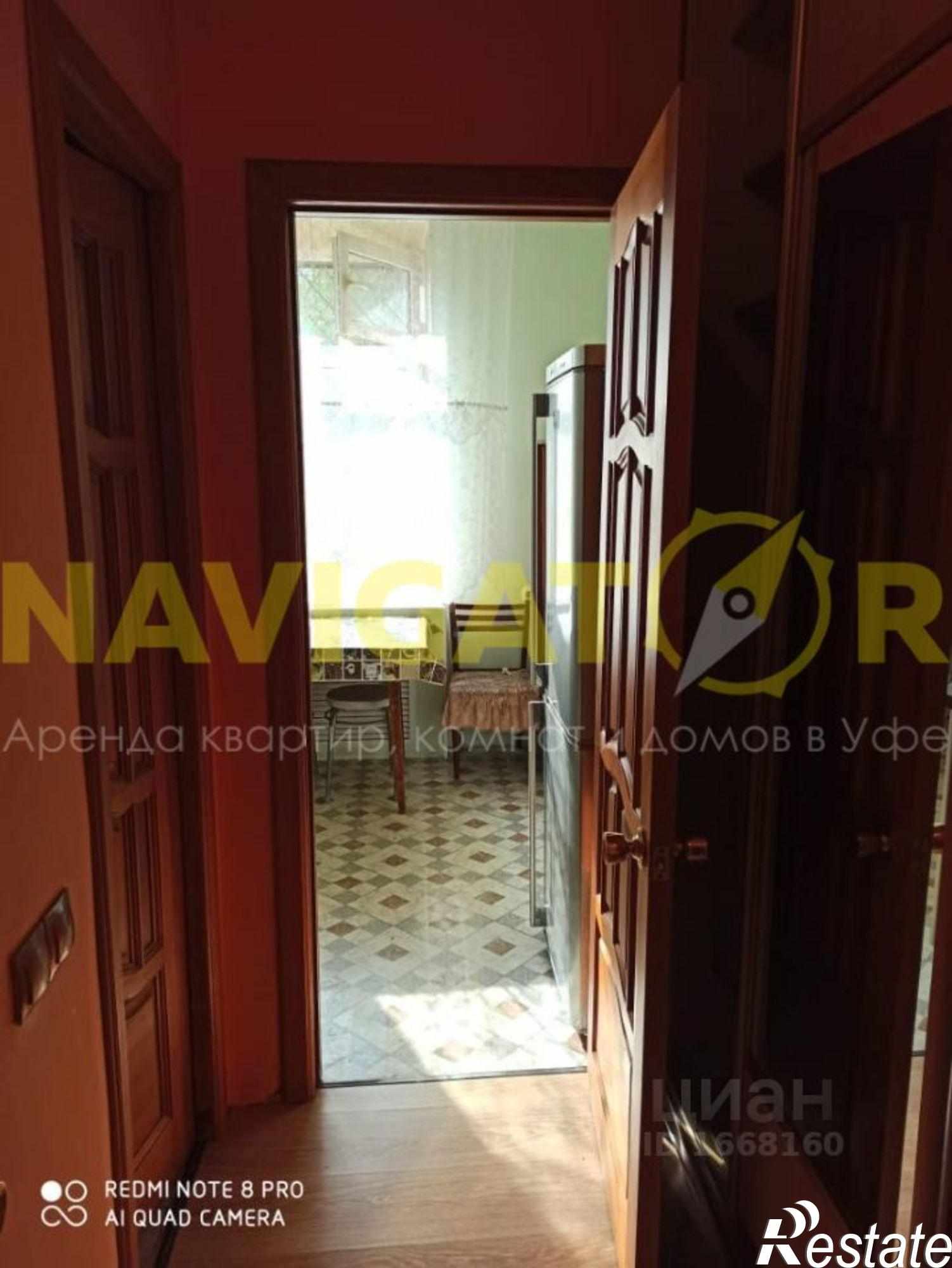 Сдать квартиру за 20 000 рублей на улица Ульяновых, 25