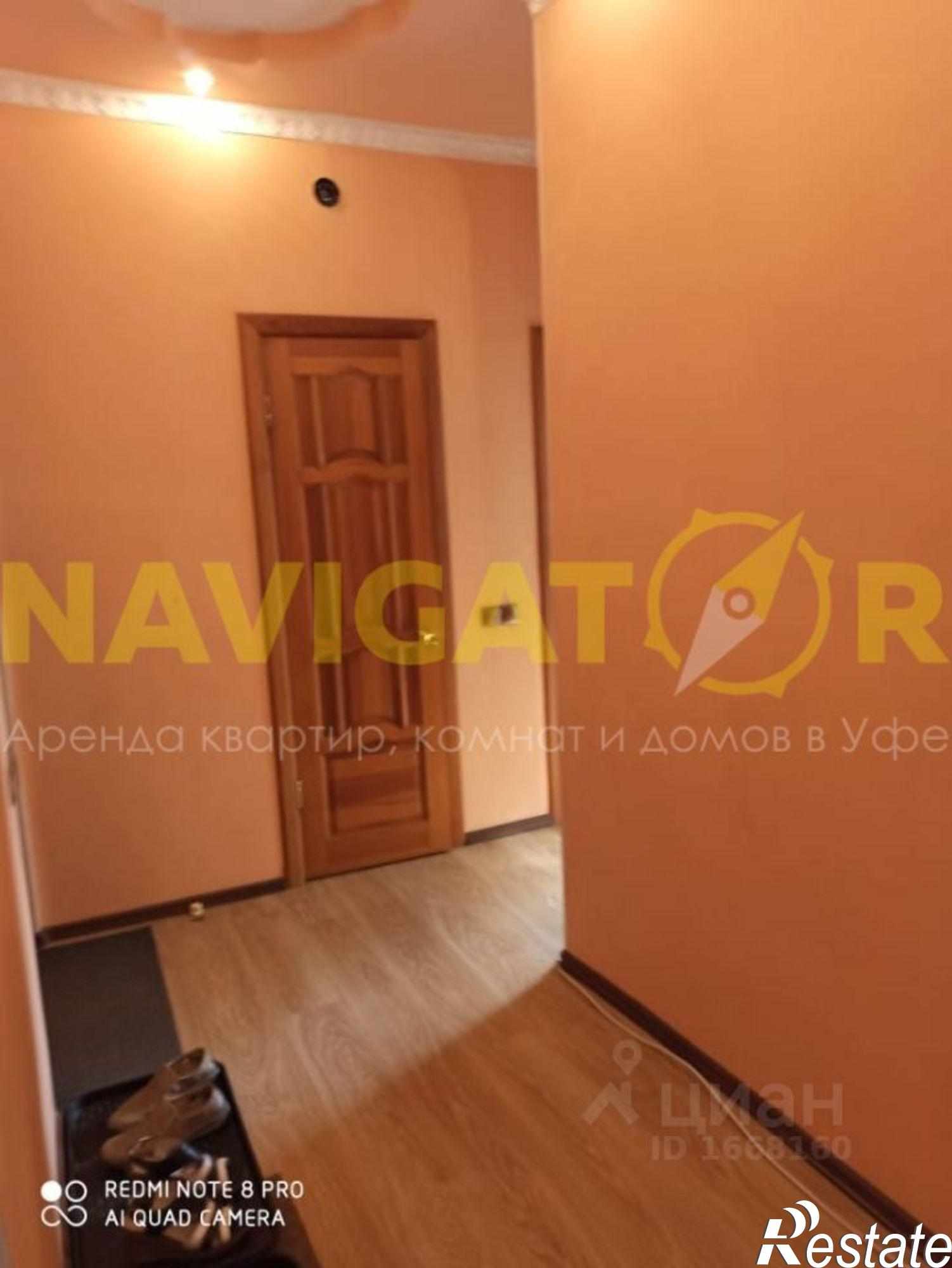 Сдать квартиру за 20 000 рублей на улица Ульяновых, 25