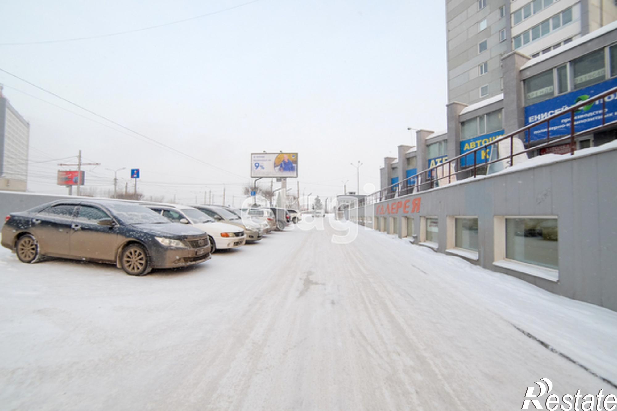 Купить торговое помещение за 15 500 000 рублей на Красноярск