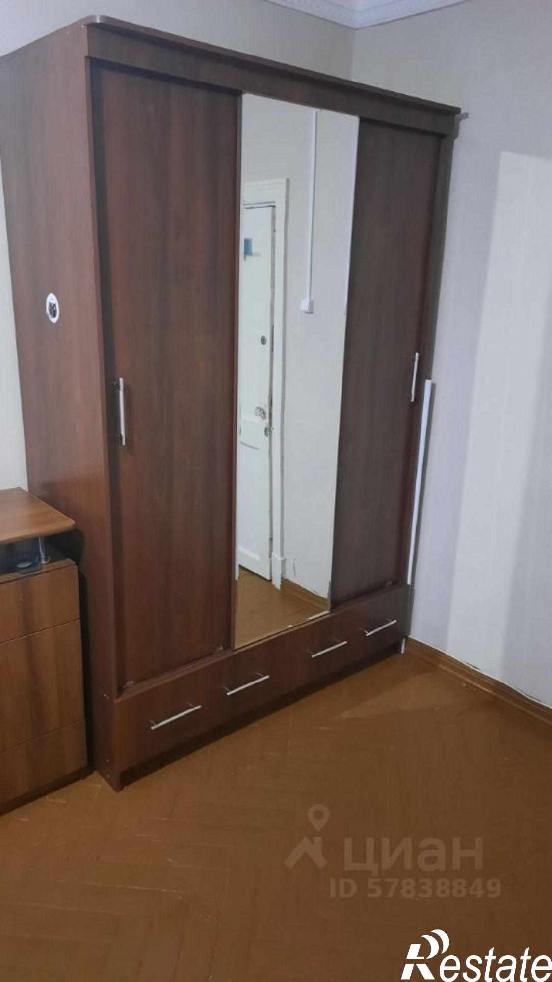 Сдать комнату за 8 300 рублей на улица Космонавтов, 14