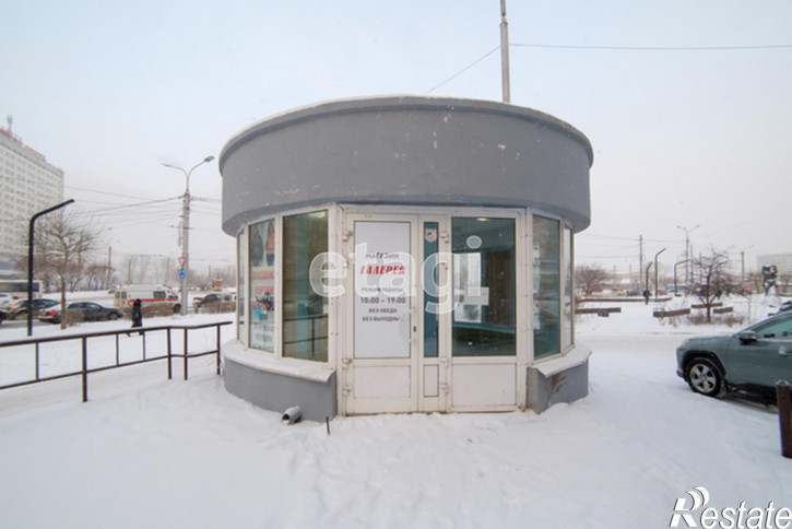 Торговое помещение Красноярск