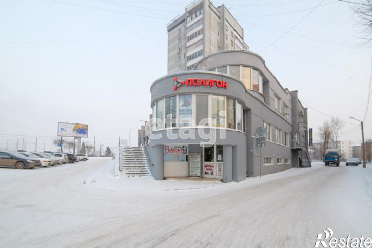 Торговое помещение Красноярск