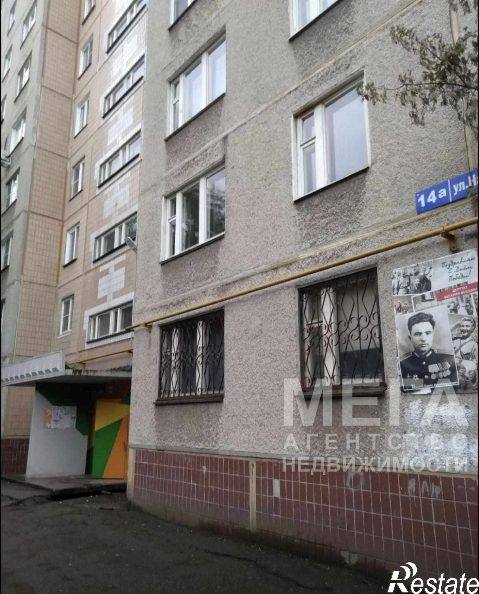 Сдать квартиру за 18 000 рублей на Набережная ул, 14А