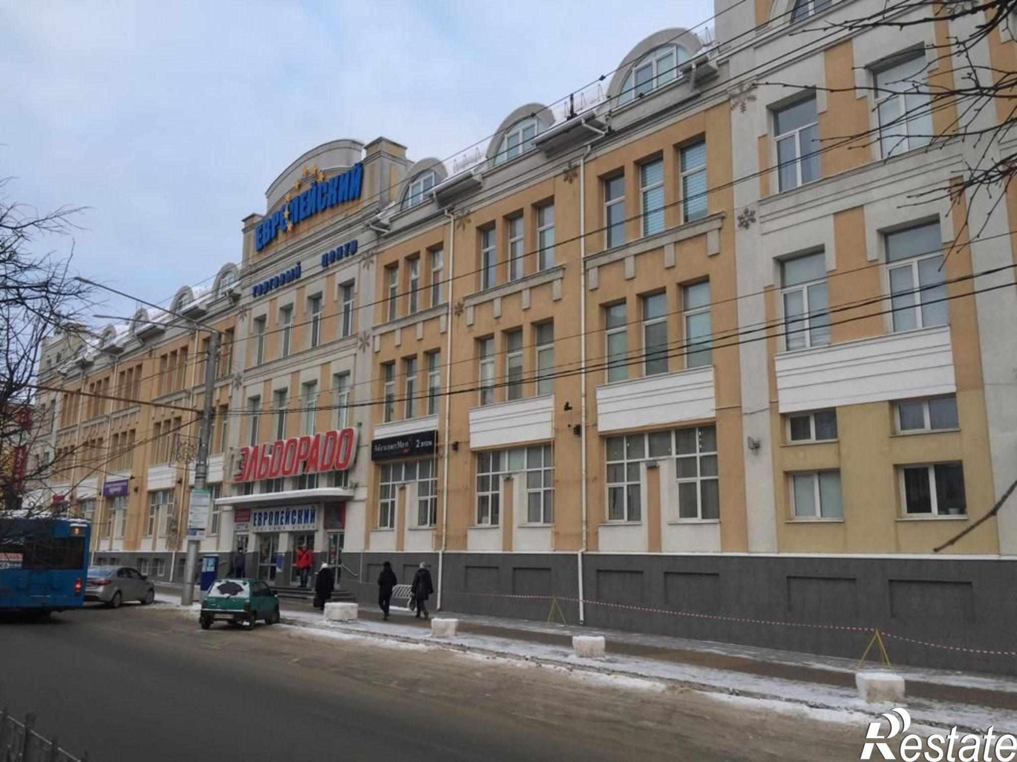 Сдать офис, помещение под офис за 11 600 рублей на ул Кирова, 39