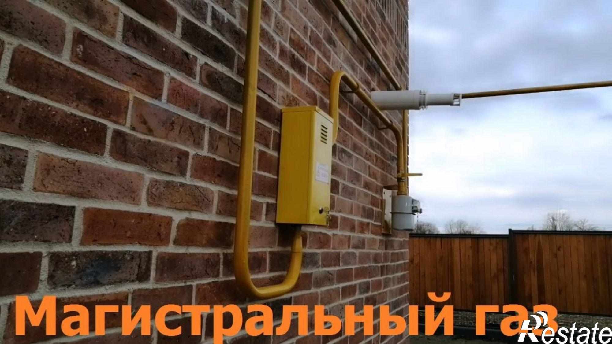 Купить дачу, дом, коттедж за 9 400 000 рублей на 50 лет Октября ул, 28