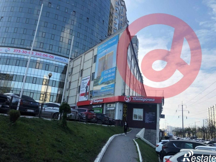 Офис Московское шоссе, 53