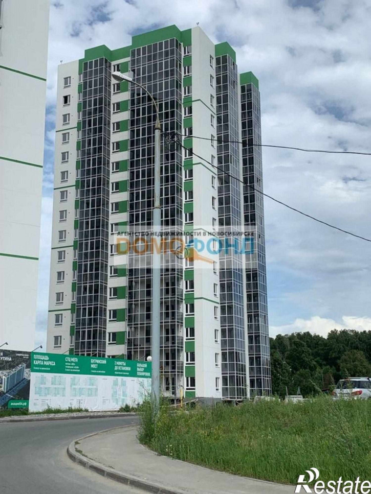 1-комн квартира ул. Ватутина,93/3