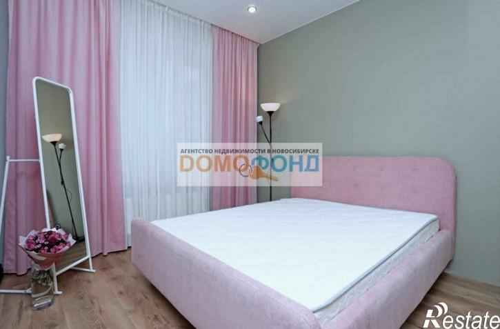 3-комн квартира ул. Трудовая,25