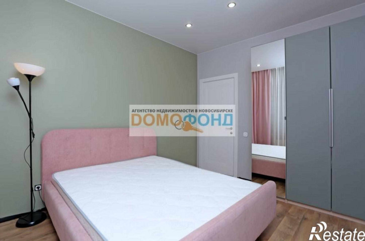 3-комн квартира ул. Трудовая,25