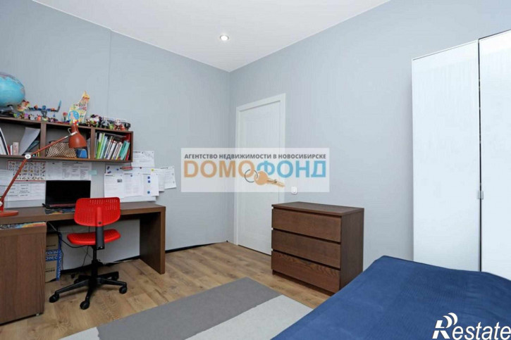 3-комн квартира ул. Трудовая,25