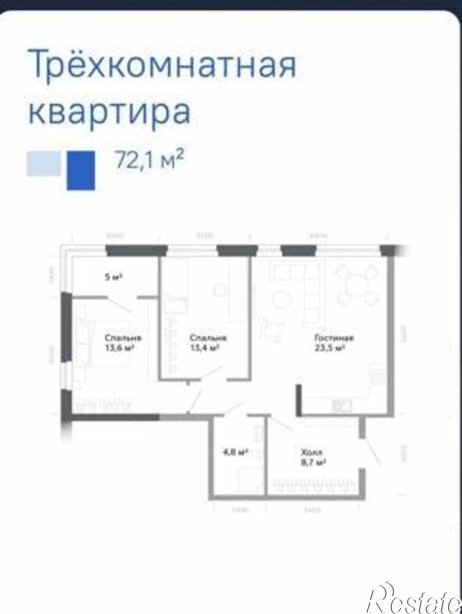 Купить квартиру за 8 700 000 рублей на переулок Островского, 92