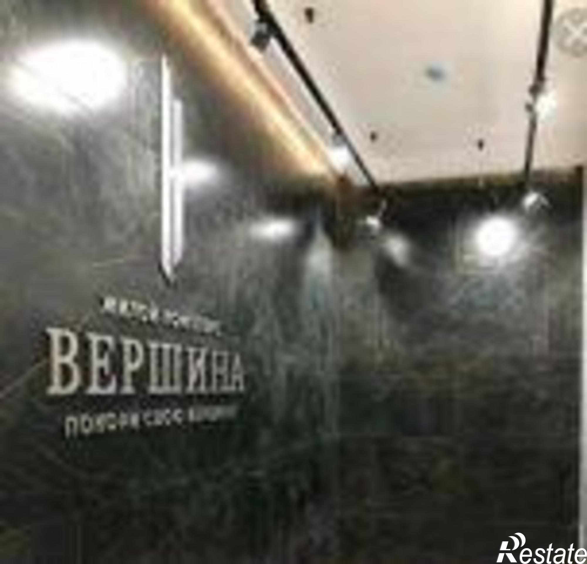Купить квартиру за 2 900 000 рублей на Зеркальный переулок, 7