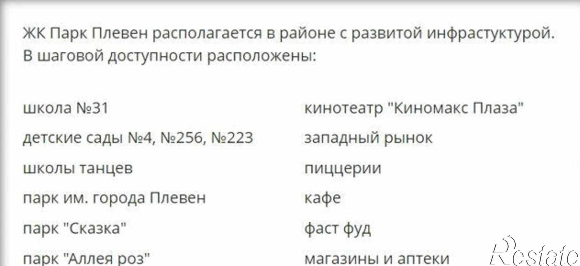 Купить квартиру за 2 350 000 рублей на бульвар Комарова, 30/2с1