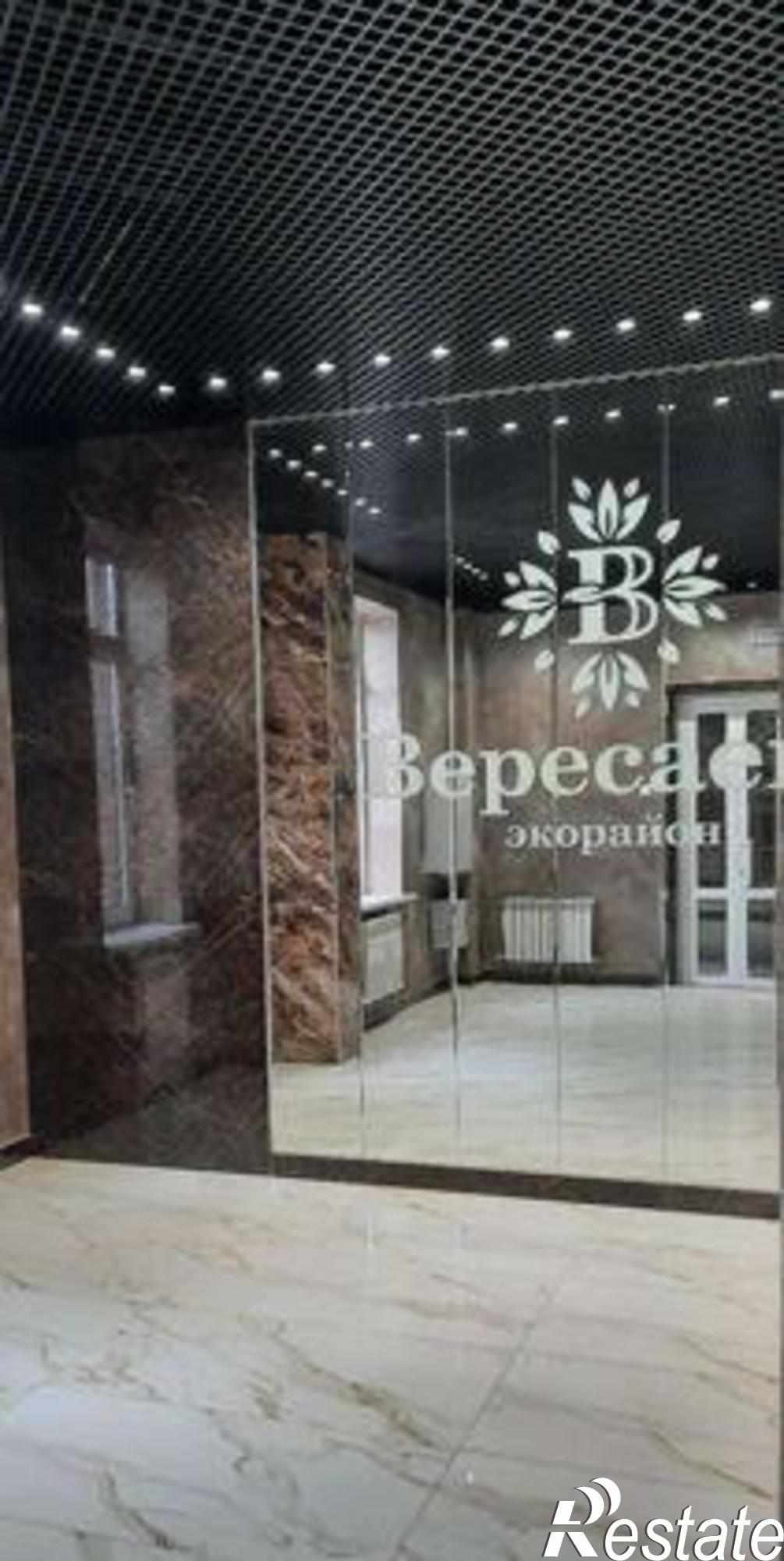 Купить квартиру за 5 550 000 рублей на улица Вересаева, 101/2с1