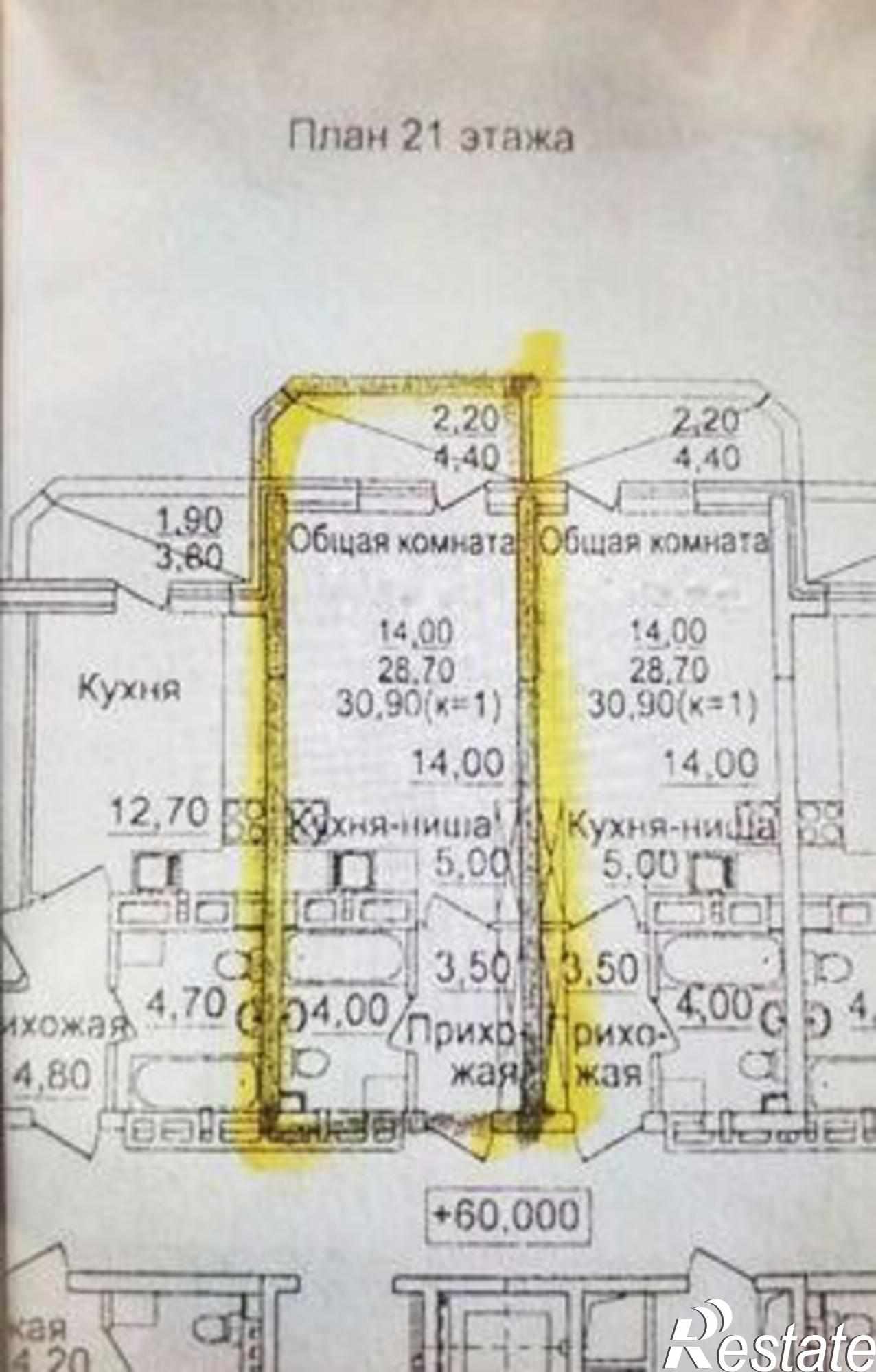 Купить квартиру за 2 200 000 рублей на Творческая улица, 9