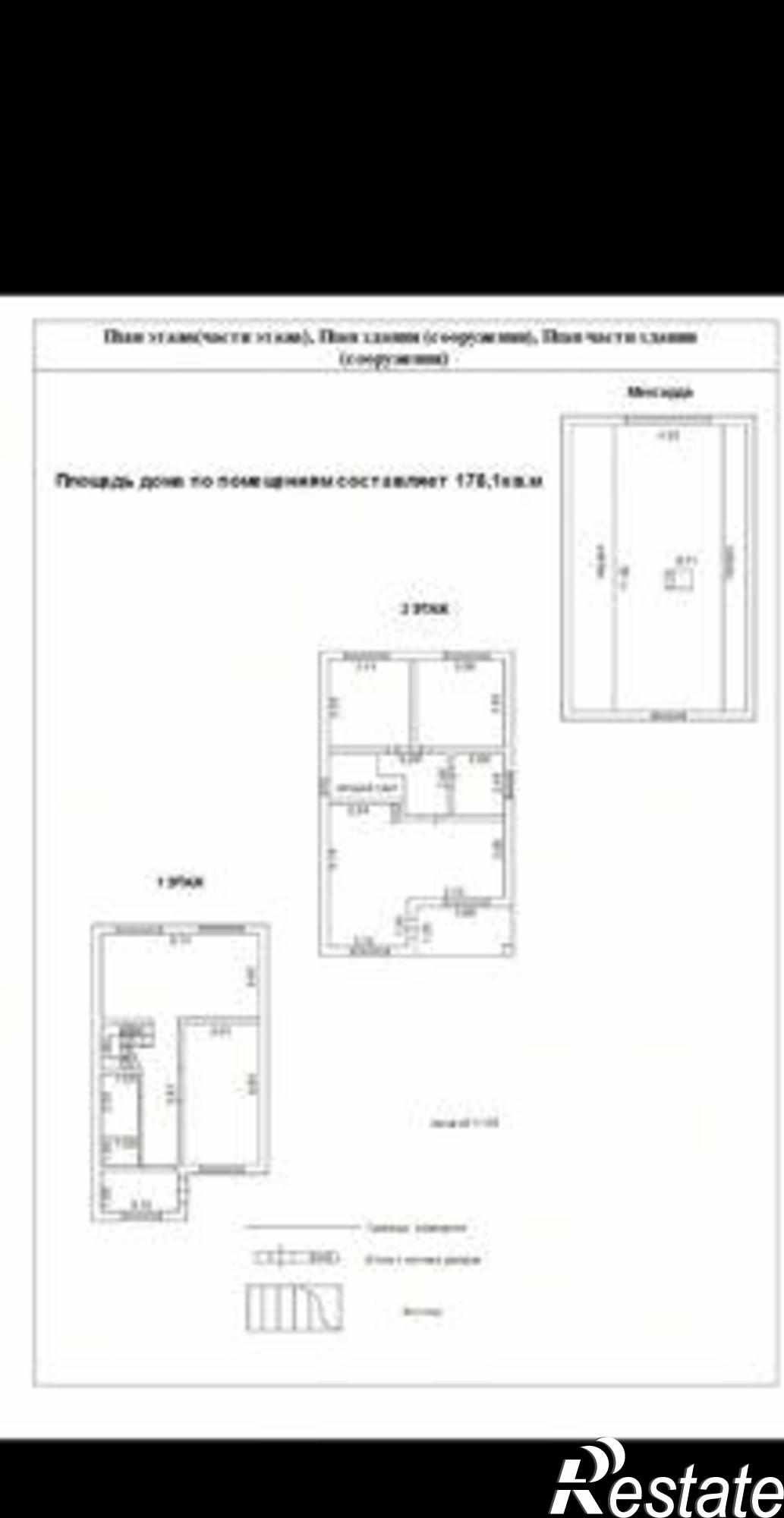 Купить дачу, дом, коттедж за 2 190 000 рублей на Летописная улица, 61А
