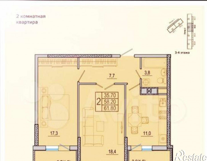 2-комн квартира в новом доме улица Шеболдаева, 95с2