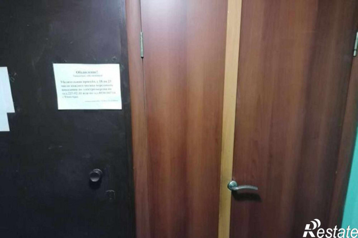 2-комн квартира проспект Ленина, 48/2