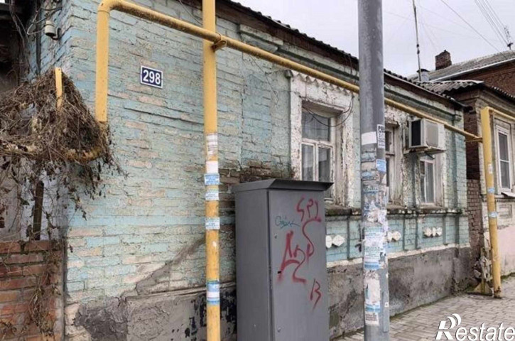 3-комн квартира улица Станиславского, 298