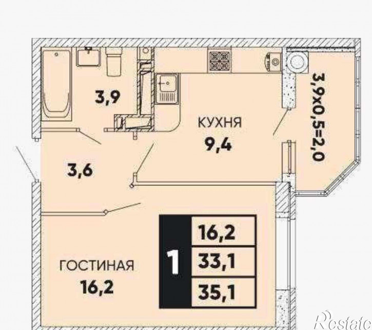 1-комн квартира в новом доме улица Вересаева, 101/2с2