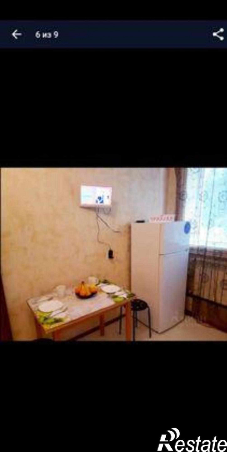 3-комн квартира улица Фрунзе, 5