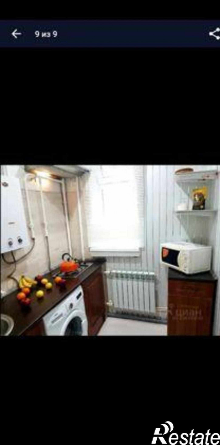 3-комн квартира улица Фрунзе, 5