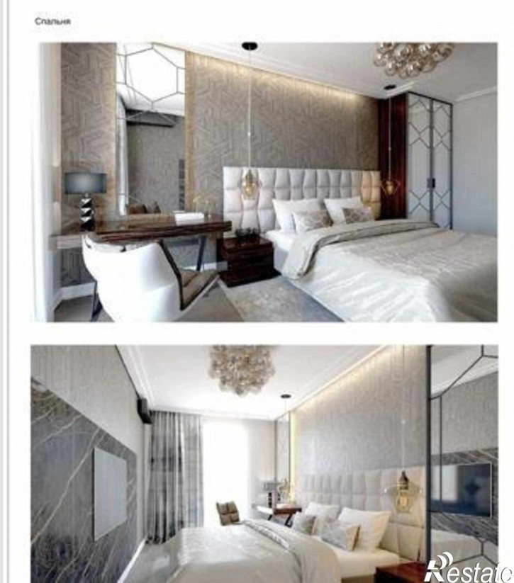 3-комн квартира 20-я улица, 43