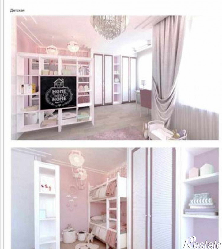 3-комн квартира 20-я улица, 43