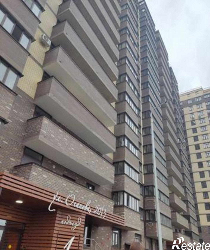3-комн квартира в новом доме улица Оганова, 20к3